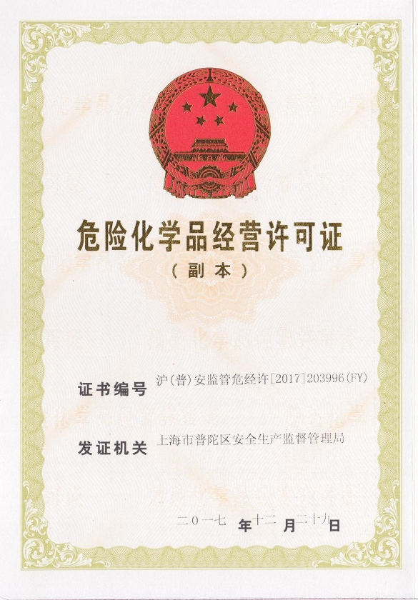 微信图片_20191206180618.png 微信图片_20191206180618.png